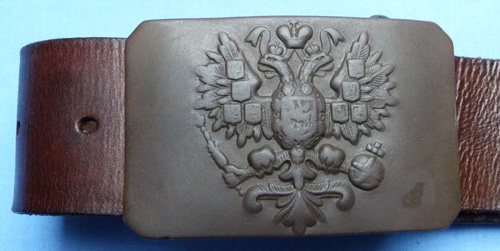 Russian 2024 army belt